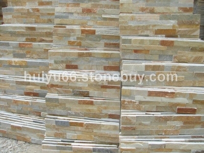 供应天然板岩平板加毛边文化石——河北省易县辉誉石材产品图片展示